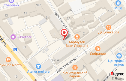Квартирное бюро Bliss aparts на карте