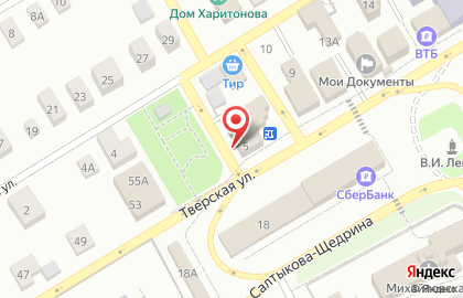 Аврора типография Талдом на карте