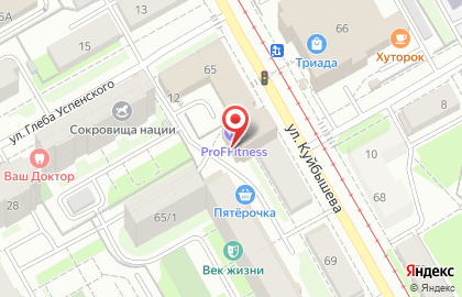 Студия массажа в Свердловском районе на карте