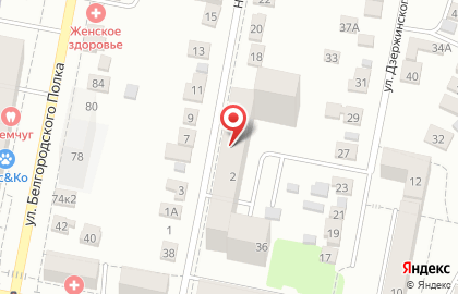Адвокатская палата Белгородской области на Нагорной улице на карте