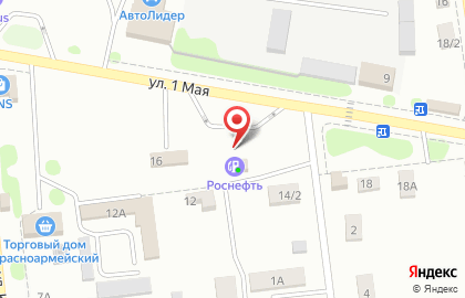 Автомойка Роснефть в Красноармейске на карте