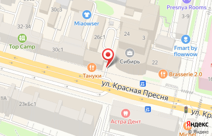 Компания Вода России на улице Красная Пресня на карте