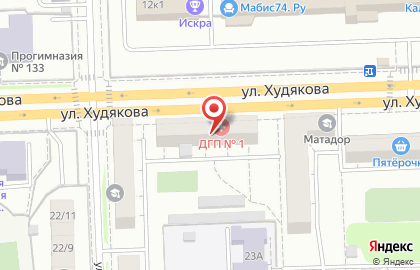 Детская городская поликлиника №1 на улице Худякова на карте