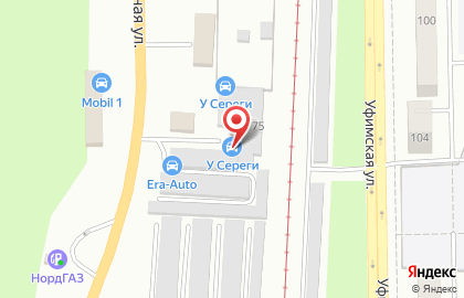 Автоцентр Era-Auto.ru на Вокзальной улице на карте