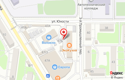 Мастерская по ремонту обуви на улице Менделеева на карте
