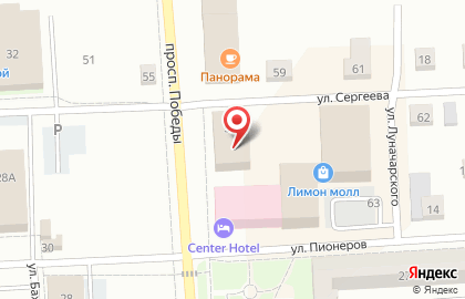 Магазин электроники и бытовой техники Оникс на карте
