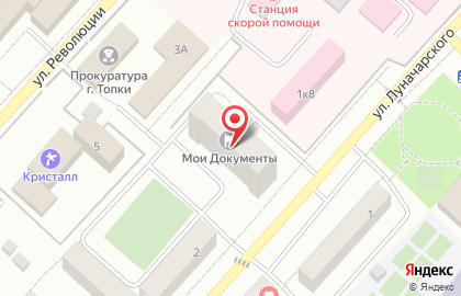 Ремонт стиральных машин Топки на улице Луначарского на карте