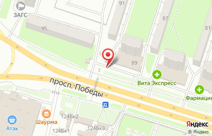Фирменный магазин Фабрика качества на проспекте Победы на карте