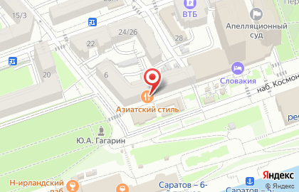 Кофейня с десертами без сахара Безопасный кекс на набережной Космонавтов на карте