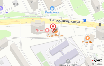 Стоматологический центр Денио на карте