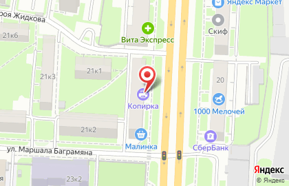 Продовольственный магазин, ИП Казарина С.А. на карте