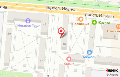 Россельхозбанк на улице Чкалова в Первоуральске на карте