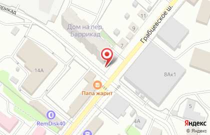 Autoshina40 на карте