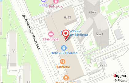 Школа танцев PROТАНЦЫ.Север на улице Адмирала Макарова на карте