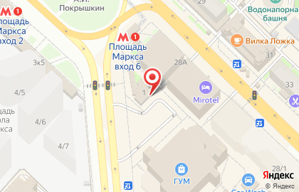 Микрофинансовая организация Займём на площади Карла Маркса на карте