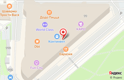 Кафе-мороженое Batista в ТЦ Континент на карте