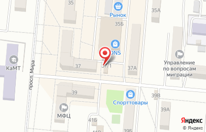 Салон цветов Гармония на карте
