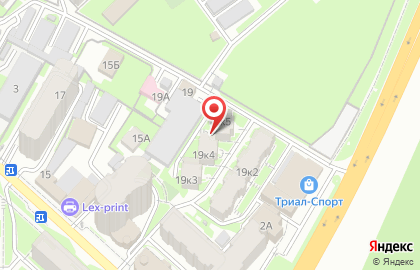 Центр эстетической медицины Роден на карте