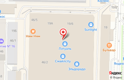 Интернет-магазин Сэконом на улице Котовского на карте