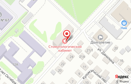 Стоматологический кабинет на улице Суровцева на карте