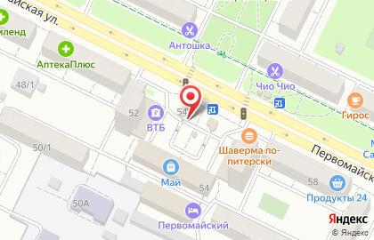 Салон связи Связной на Первомайской улице на карте