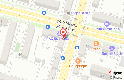 Магнит Маркет в Уфе на карте