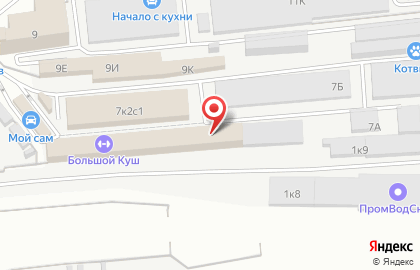 Автотехцентр Westgate на карте