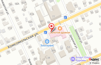 Психотерапевтический центр Катарсис на карте