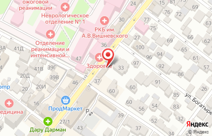 Салон сотовой связи Соточка на карте