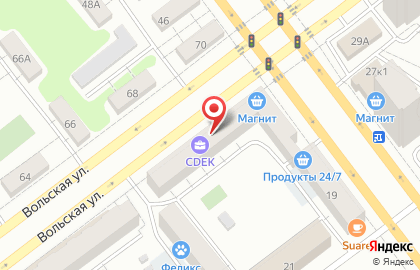 Торговая компания Юкэн на карте