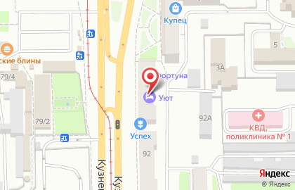 Салон Rossita на Кузнецком проспекте на карте