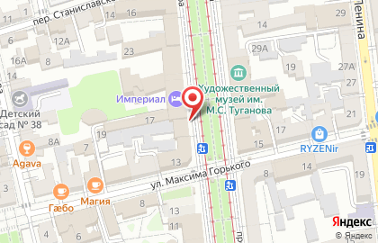 Аптека №3 во Владикавказе на карте