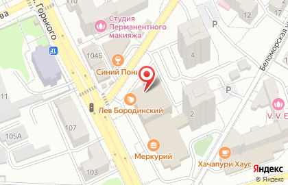 Магазин разливного пива Кёльн на улице Горького на карте