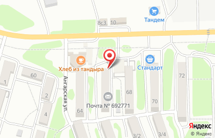 Агентство недвижимости и юридических услуг Авеллум на карте