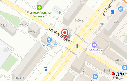 Кудряшовский мясокомбинат на улице Бориса Богаткова на карте