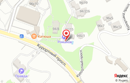 Отель Романов в Сочи на карте
