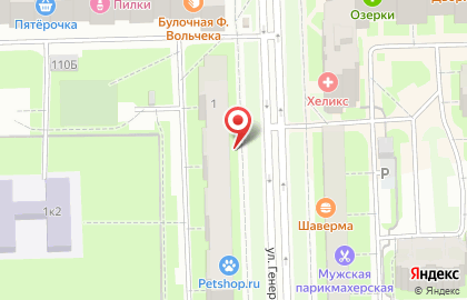 Магазин мяса на ул. Генерала Симоняка, 1 на карте