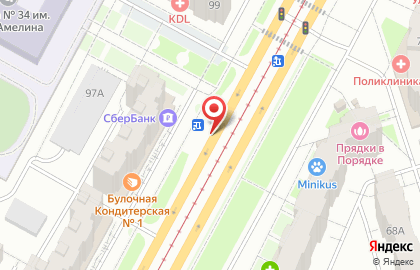 Киоск по продаже печатной продукции Агентство ежедневных новостей на проспекте Шахтёров, 97 киоск на карте