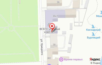 Вятский государственный агротехнологический университет на улице Урицкого на карте
