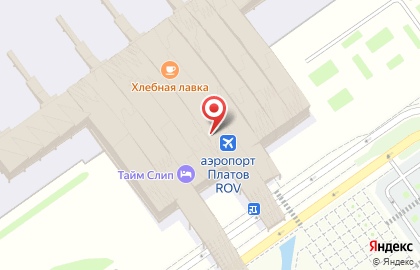 Авиакомпания Turkish Airlines в Ростове-на-Дону на карте