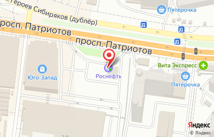 СТО Роснефть на проспекте Патриотов, 1а на карте
