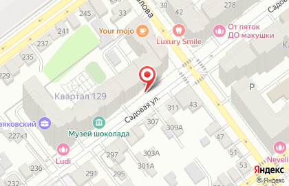 Интерьерная галерея Ogogo.center на карте