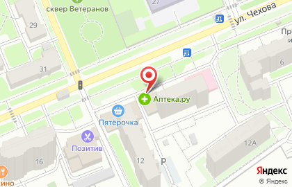 Аптека Долголет на улице Чехова на карте