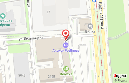 Фитнес-центр Аксион Wellness на улице Карла Маркса на карте