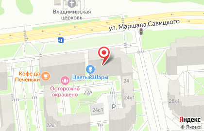 Продуктовый магазин Комфорт-С на карте