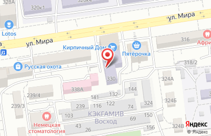 Ставропольский филиал Московский гуманитарно-экономический университет на карте