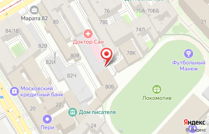 Производственная компания Интек в Центральном районе на карте