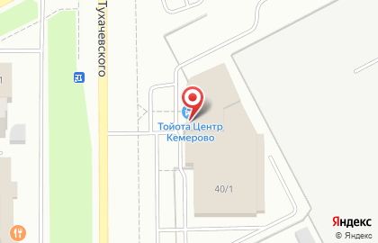 Тойота Центр Кемерово на карте