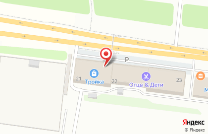 Магазин товаров для праздника Eco shar 56 на карте
