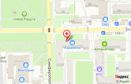 КБ Пойдём! в Красноглинском районе на карте